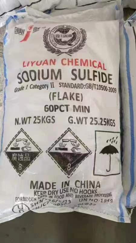 60% Red And Yellow Flakes Sodium Sulfide 25KG