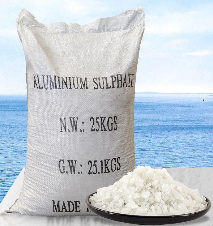 Aluminum Sulfate For Sale Aluminum Sulfate For Sale