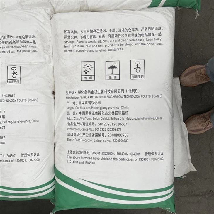 Bulk Edible Glucose