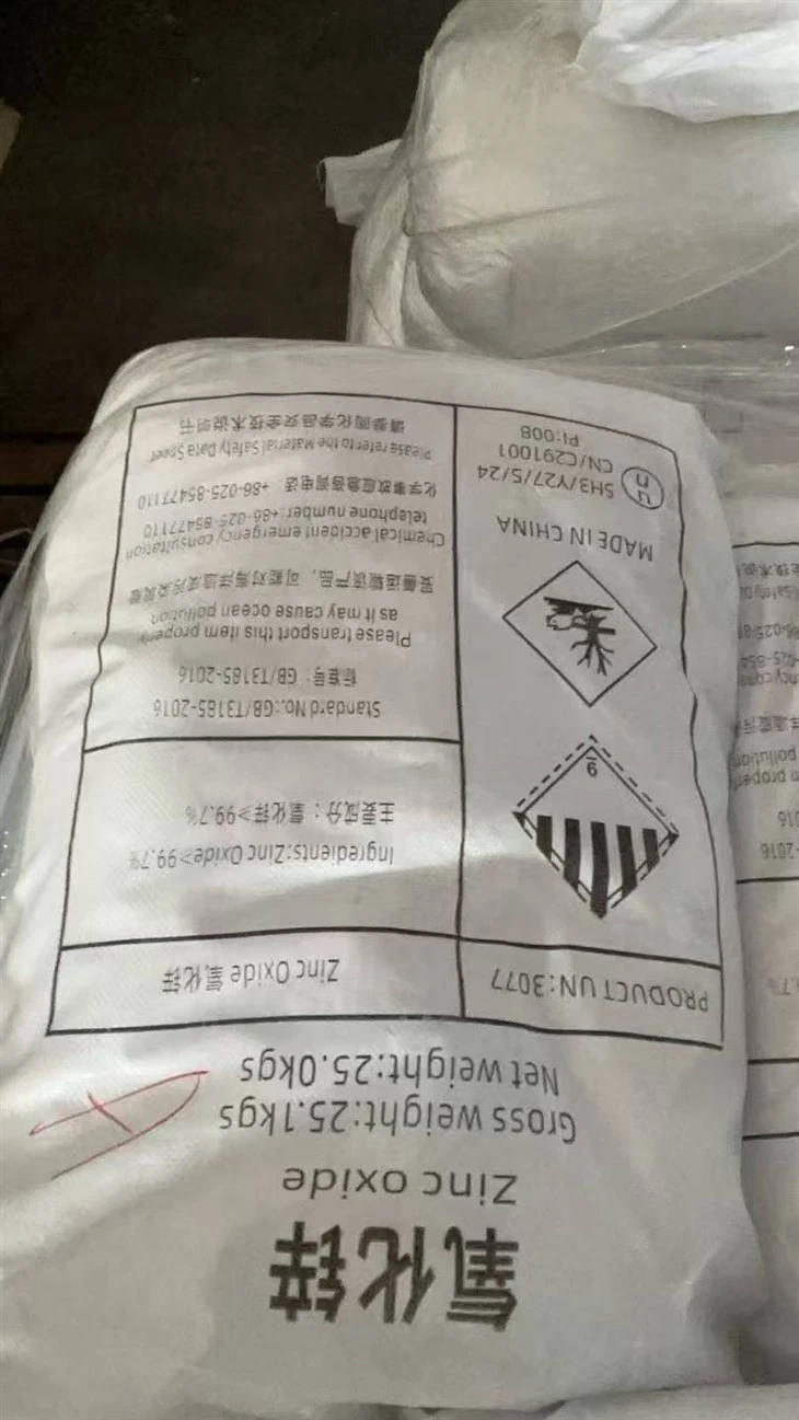 Desitin Zinc Oxide Desitin Zinc Oxide