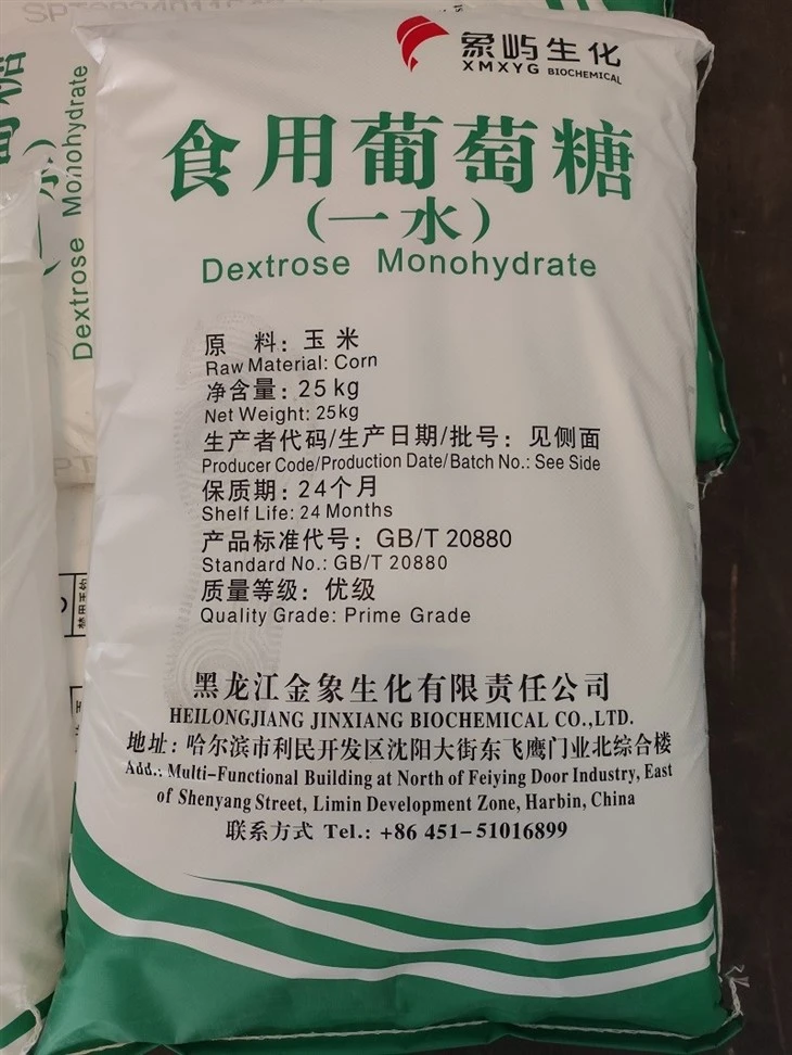 bulk edible glucose bulk edible glucose