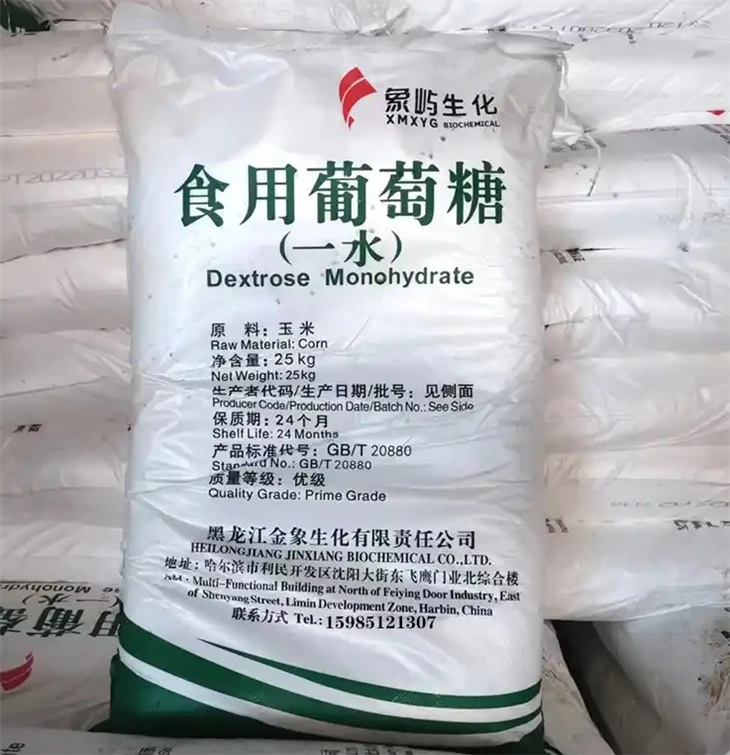 Glucose Water Treatment