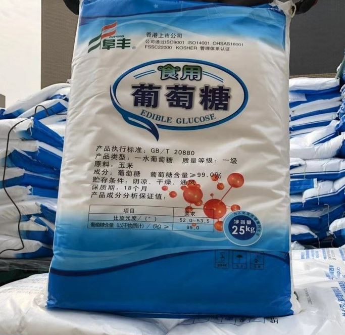 Glucose Water Treatment
