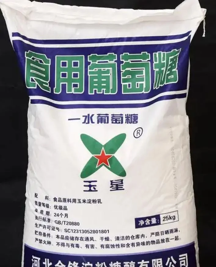 Glucose Water Treatment