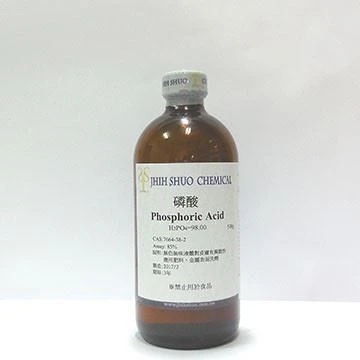High Quality Phosphoric Acid High Quality Phosphoric Acid