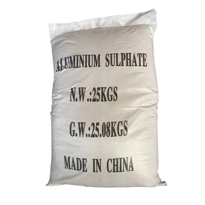 The main uses of aluminum sulfate