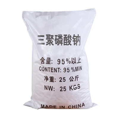 The role of sodium tripolyphosphate as a food additive