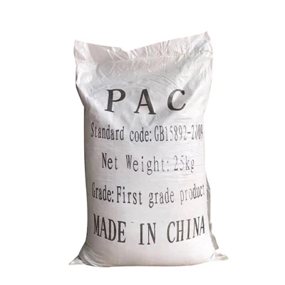 Matters related to high-purity polyaluminum