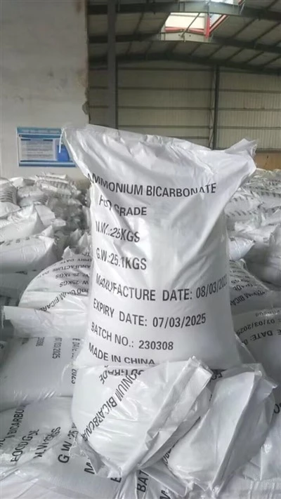 Ammonium Bicarbonate