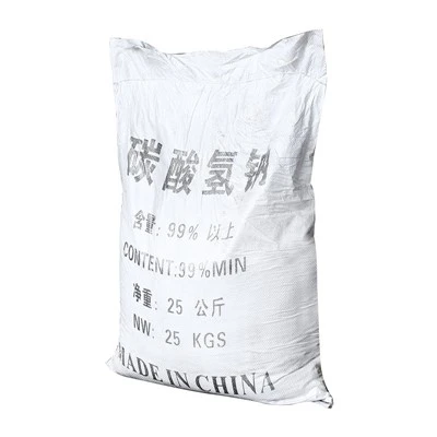 sodium potassium bicarbonate