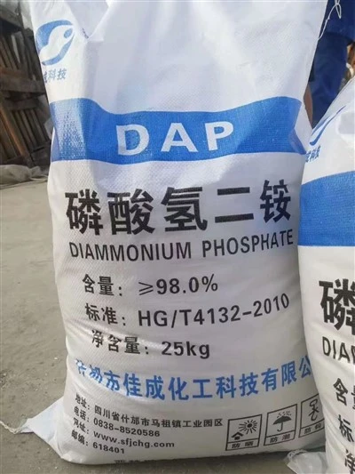 Diamine Hydrogen Phosphate