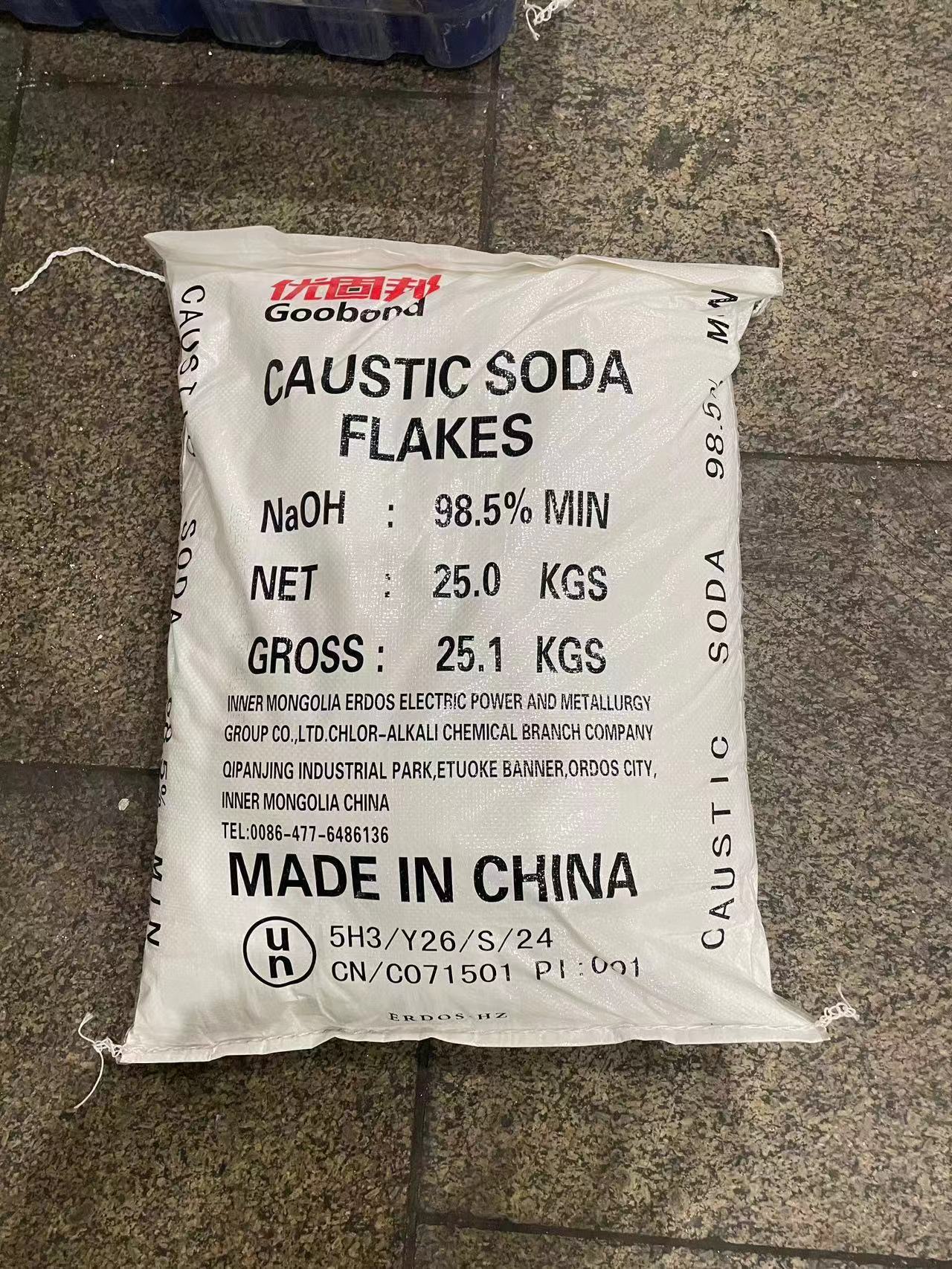 20240305110748