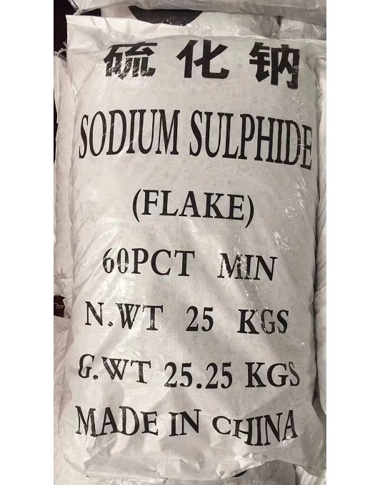 sodium sulphide001001 sodium sulphide001001