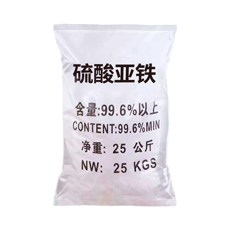 feosol iron supplement