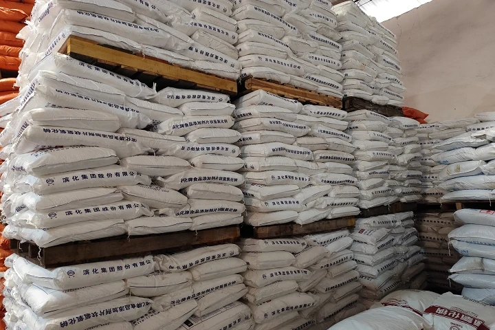 01 normal sodium thiosulphate001 01 normal sodium thiosulphate001