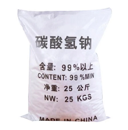 maurten bicarbonate - maurten bicarbonate -