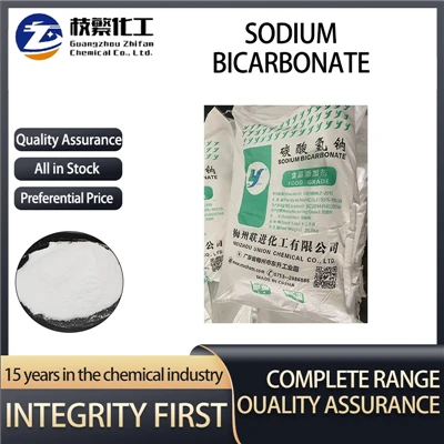 inorganic industrial packaging materials