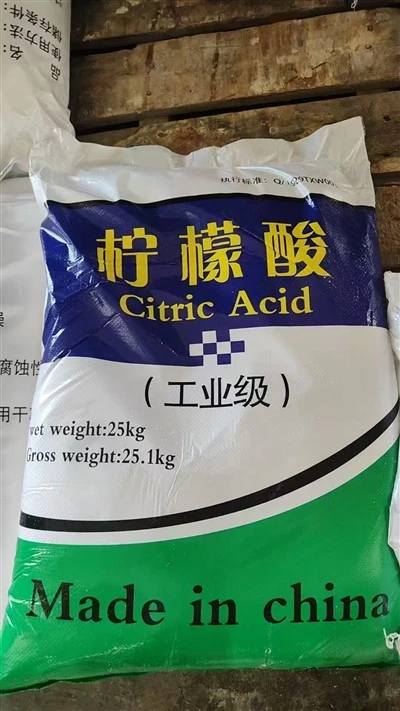 Citric Acid Anhydrous，made in China