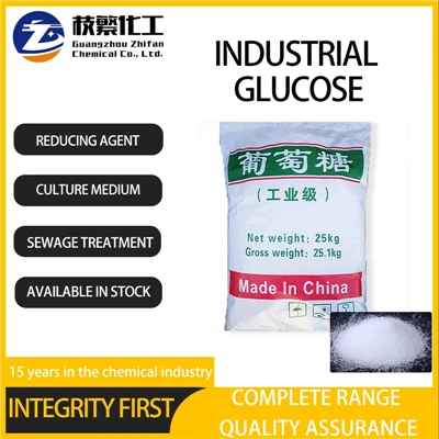 industrial inorganic internet equipment