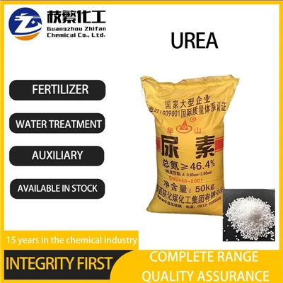industrial grade organic products for chemical engineering