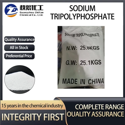 inorganic industrial flash drive equipment