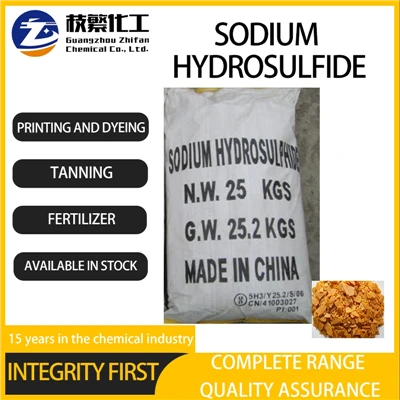 inorganic industrial identity printing equipment