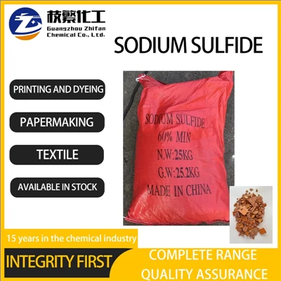 inorganic industrial flame retardants