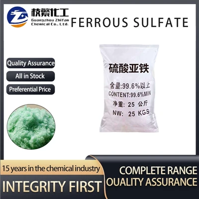 inorganic industrial bluetooth equipment