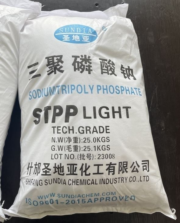 STPP Sodium Tripolyphosphate 25kg Price