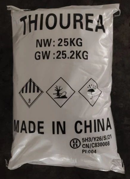 Thiourea Dioxide CAS1758732